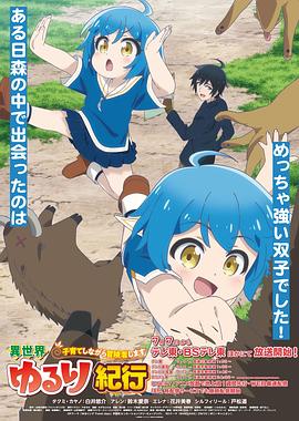 吉宏股份港股募5.2亿港元首日涨39% A股10%股份质押