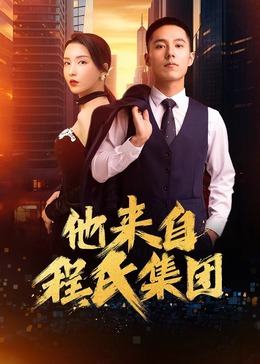 人妻出轨合集500篇最新章节随时随地享受精彩无限的快乐时光！