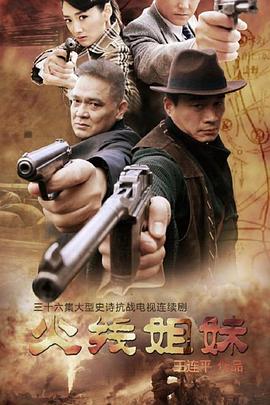 海正生材跌8.97% 2022年上市募8.45亿中信建投保荐