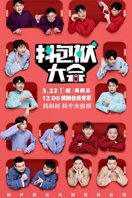 美国可能对伊朗发动袭击？外交部：中方反对侵犯别国主权安全的行为