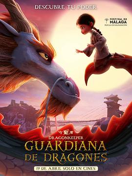 A股稳赢要闻早评：沪指涨0.04%，储存芯片概念活跃！精智达、商洛电子涨超7%，国投中鲁2连板，燕京啤酒涨超4%，