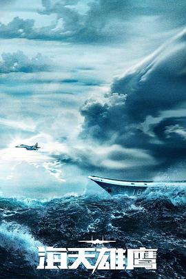 破发股通达海2股东拟减持 上市募10.9亿国泰海通保荐