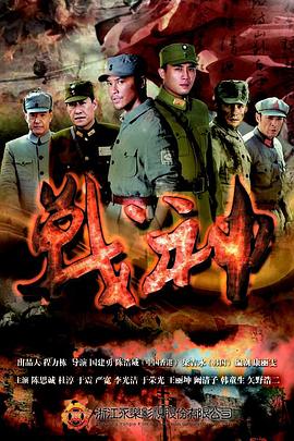 “反内卷”行情能否成为A股新主线？十大券商策略来了