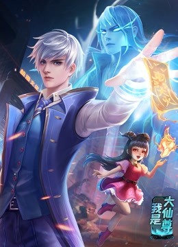 晶雪节能实控人方减持108万股 套现1899.72万元