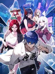 鸿合科技明起停牌稳赢要闻提示： 实控人筹划股份转让事项