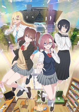 富特科技拟不超5.3亿定增 去年上市募资比计划少6.2亿