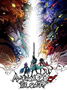 美团拉升涨近5%股价创近2个月新高，南下资金持续13日加仓！美团闪购618数据亮眼，券商：外卖短期受竞争影响，但长期核心壁垒仍旧兼顾