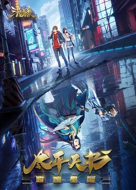 A股稳赢要闻龙虎榜丨此前3连板中电鑫龙跌3.4%，一家机构位列买一席位净买入2947万，广发证券深圳深南东路营业部净卖出2.79亿，上榜席位净卖出2.32亿