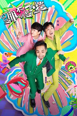 A股稳赢要闻龙虎榜丨昨日20%涨停四方精创续涨7.27%，深股通净买入1.9亿，游资量化基金净买入5070万，消闲派净卖出7197万，中山东路净卖出6561万