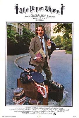 喜悦智行1年1期亏损 2021年上市即巅峰华安证券保荐