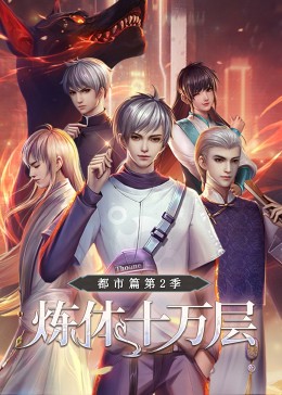 长鸿高科明起停牌稳赢要闻提示： 拟购买广西长科100%股权