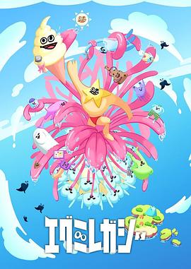 A股稳赢要闻龙虎榜丨楚天龙4天3板，深股通净买入2737万，游资消闲派净买入9100万，量化打板净买入2976万，上榜席位净买入1.49亿