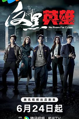 A股三大指数收跌：创业板指跌逾1% 海洋经济概念股逆市掀涨停潮