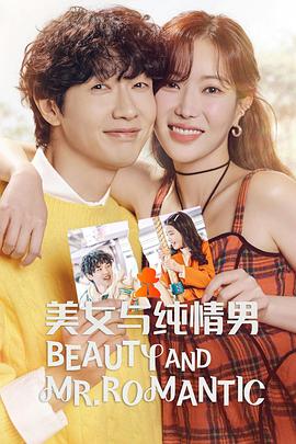 次新股影石创新触及涨停，成交额超15亿