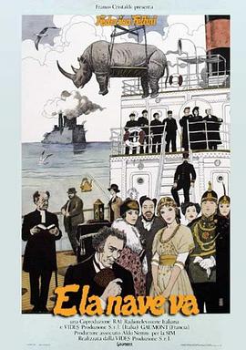 李志林：美对14国挥举关税大棒，A股无惧威胁大小盘股齐涨