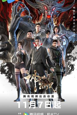 人民币对美元中间价报7.1803 调升12个基点