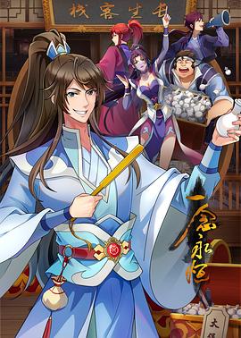 广东省2025年普通高校招生各批次录取最低分数线：本科