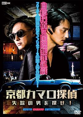 深入了解RTX3090金手指及其对性能的影响