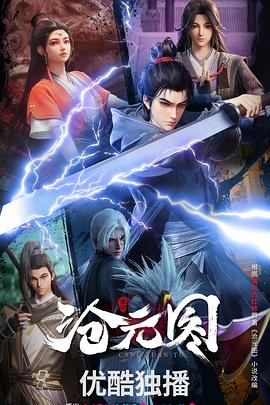 中达安继续停牌稳赢要闻提示： 控股股东筹划向特定对象发行股票