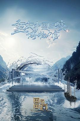 破发连亏股瀚川智能股东拟减持 2019上市2募资16.5亿