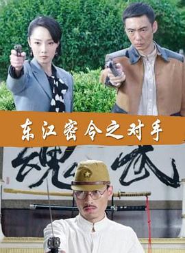 招商银行呼和浩特分行被罚100万 因存贷挂钩等3宗违规