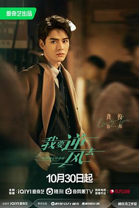 南威软件实控人吴志雄拟减持不超2%股份 1年1期亏损