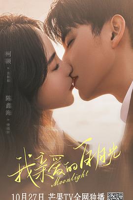 寒武纪跌6.4% 东海证券昨日喊买入话音刚落