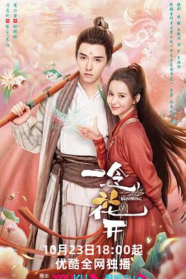 马斯克：不支持特斯拉与xAI合并，但支持投资！马斯克曾询问粉丝特斯拉是否应向xAI投资50亿美元