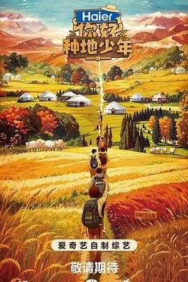 港股稳赢要闻收评：三大指数均跌超1%，科技金融低迷，半导体股拉升！中芯国际涨5%，华虹半导体公司涨9%，快手跌近5%，新股维立志博-B涨91.7%