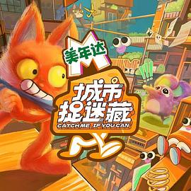 北京试点抓拍电动自行车违法，集中治理电动自行车违规销售、不文明骑行、乱停乱放等社会乱象