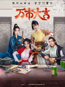 商务部新闻发言人就美与有关国家关税谈判情况答记者问