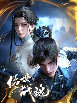 破发股必易微股东拟询价转让 2022年上市申万宏源保荐