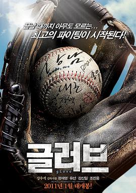 阿童木起源手办—阿童木起源手办图片