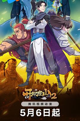 二维码支付起源_二维码支付起源于哪个国家