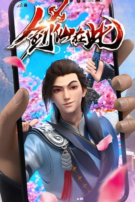 港股稳赢要闻收评：恒指24000点失而复得， 创新药概念股大涨！华昊中天医药涨55%，康方生物涨14%，蜜雪集团、泡泡玛特、小米跌超3%，拨康视云首日破发跌38%