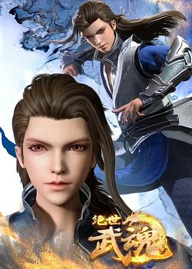 睿能科技控股股东6天减持145万股 套现2188万元