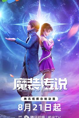 威唐工业实控人方拟减持 首季亏2017上市3募资共9.5亿