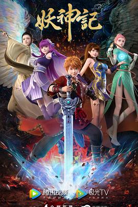 《帝国时代》秘籍大全老玩家才知道的20年隐藏玩法