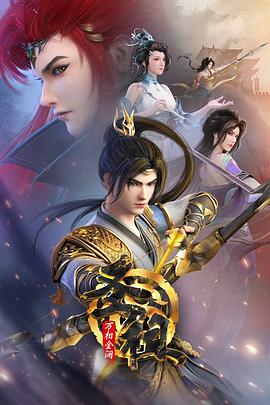 7.25股市早8点丨沸腾！抢筹行动上演！