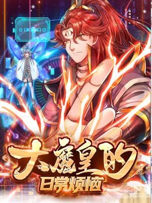 美国总统特朗普：我很高兴地宣布，美国与世界各国的关税信函和/协议，将于美东时间周一中午12点开始发出