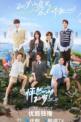 中国电信联合华为发布“智聚大上行”创新技术 赋能5G-A产业焕新升级