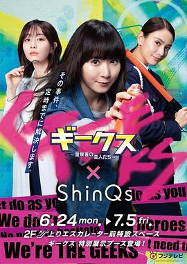 战国无双角色介绍战国无双人物介绍