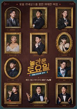 A股稳赢要闻龙虎榜丨此前4连板涨停协鑫能科跌8.41%，游资宁波桑田路净卖出8084万，低位挖掘净卖出5777万，深股通净买入1607万