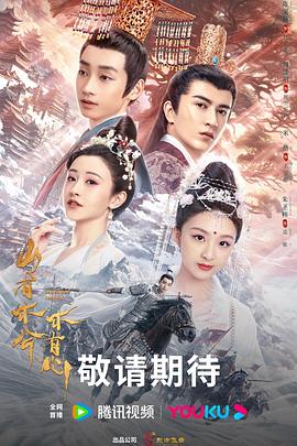 稳健医疗跌3.24% 太平洋证券等3券商在今年高点唱多